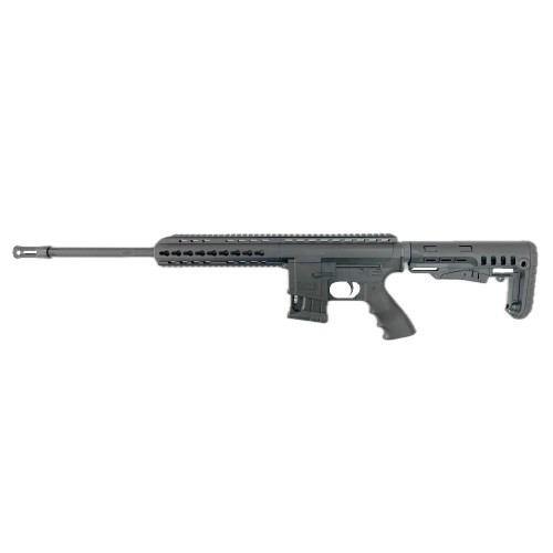 Carabine Pallas SA15 Calibre 22 LR 42 cm Noir