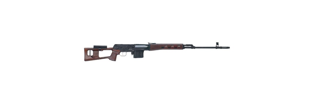 Semi-Automatic Rifles